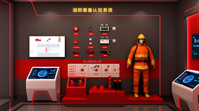 與傳統展廳相比VR消防體驗館有哪些優勢？